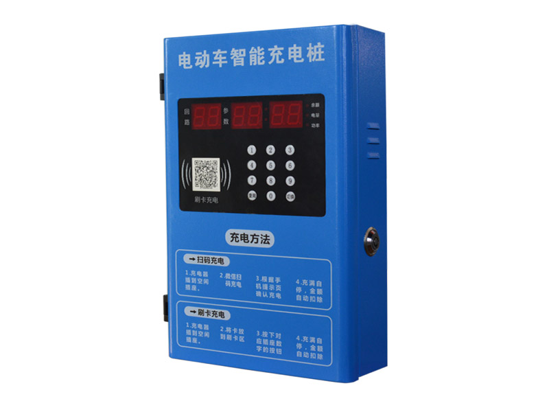 10路2000按鍵后結算